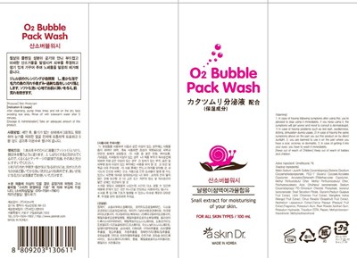 Bubble Pack Wash Carton